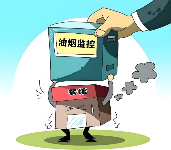 餐飲油煙網(wǎng)格化監(jiān)管平臺、遠程信息發(fā)布系統(tǒng)、數(shù)據(jù)大屏可視應(yīng)用方案