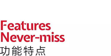 這個(gè) 杯咖啡就能買到的 ai 翻譯棒,到底有哪些特別之處