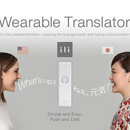 2015智能年終盤點(diǎn) 9大數(shù)據(jù)影響世界