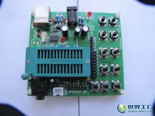 供應無線語音翻譯系統(tǒng)開發(fā)_電子元器件_世界工廠網中國產品信息庫