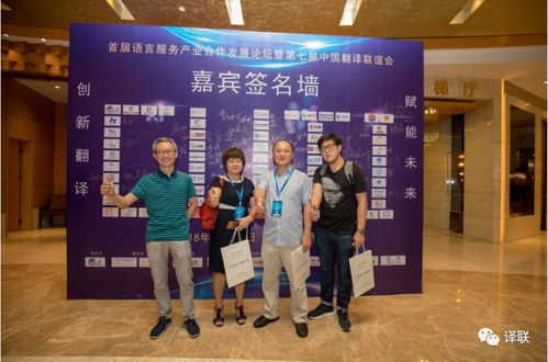 2018cuti總結(jié)