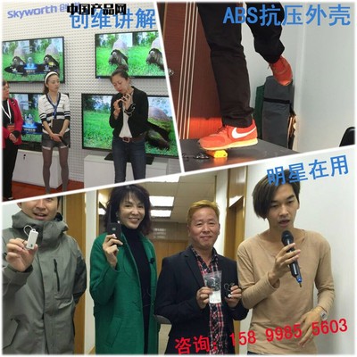 無(wú)線講解器接待外賓多種語(yǔ)言同傳用翻譯耳機(jī)電子語(yǔ)音導(dǎo)覽系統(tǒng)智聯(lián)