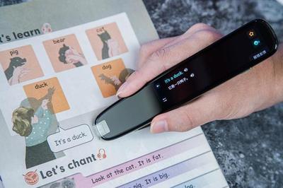 英語點讀筆實力不凡!訊飛翻譯筆助力孩子高效學英語