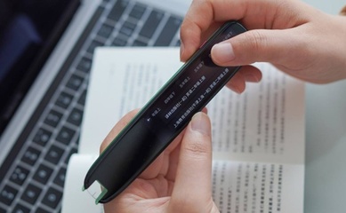 詞典筆市場迎來高速增長，訊飛翻譯筆S11憑何成為學(xué)生群體的“專寵”？