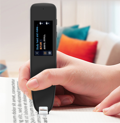 學(xué)立佳詞典筆 開啟智慧學(xué)習(xí)新時代的多功能英語點讀翻譯筆